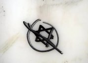 Raízes do Antissemitismo: Da Antiguidade aos Tempos Modernos