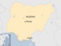 Nigéria: o telhado de uma igreja desmorona e deixa pelo menos 60 mortos