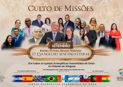 SEMADEAL| Missão transcultural será destaque no culto de missões de setembro; assista ao vídeo!