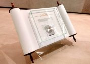 Menor Bíblia do mundo será exposta em museu de SP