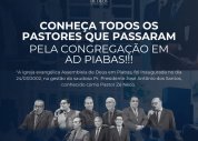 Conheça os pastores que passaram pela direção da AD Piabas