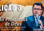 Escola Bíblica Complementar| Lição 3 - Promessas de Deus para a Igreja