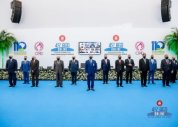 Conheça a nova Mesa Diretora da CGADB para o quadriênio 2021-2025