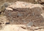 Cientistas usam campo magnético da Terra para confirmar acontecimento da Bíblia