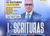 Participe do 2º Seminário da Escola Bíblica Dominical na AD Clima Bom B