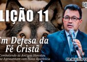  Escola Bíblica Complementar| Lição  11 - A Salvação não É Obra Humana