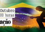 COMUNICADO DA PRESIDÊNCIA DA IGREJA