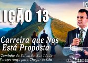 Escola Bíblica Complementar| Lição  13 - A Cidade Celestial