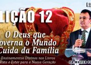 Escola Bíblica Complementar| Lição 12 - O Banquete de Ester: Denúncia e Livramento