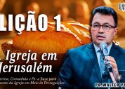 Escola Bíblica Complementar| Lição 1 - A Igreja que Nasceu no Pentecostes