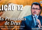 Escola Bíblica Complementar| Lição 12 - A Promessa de Vida Abundante