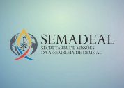 SEMADEAL disponibiliza Ficha de Cadastro para download