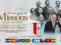 SEMADEAL apresenta a Retrospectiva 2023. Assista ao vídeo!