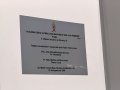 Novo templo-sede é inaugurado em Santana do Mundaú