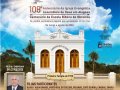 100ª Escola Bíblica de Obreiros contemplará cidades do interior. Confira a programação!