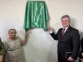 Assembleia de Deus inaugura nova sede da Faculdade de Teologia de Alagoas