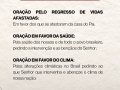 UEMADAL| Participe do Projeto Nacional de 24 Horas Ininterruptas de Oração; confira a programação!