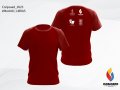 Já estão disponíveis as camisas oficiais do CONJOAAD 2023. Confira!