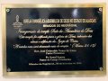 Rev. José Orisvaldo Nunes de Lima inaugura a nova igreja sede de Minador do Negrão
