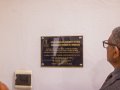 Tanque D’Arca celebra inauguração de novo templo da Assembleia de Deus