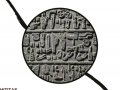 Conheça a civilização que só a Bíblia mencionava e que tempos depois foi achada