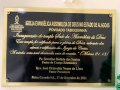 Rev. José Orisvaldo Nunes de Lima inaugura novo templo sede da AD Taboquinha