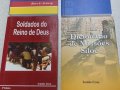 Pastor Ivaldo Pereira Cruz celebra 40 anos de ministério literário com dois novos lançamentos