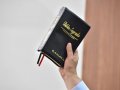 Pastor-presidente inaugura novo templo da Assembleia de Deus em Stella Maris
