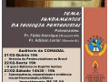 FATEAL anuncia VI Jornada Teológica