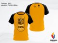 Já estão disponíveis as camisas oficiais do CONJOAAD 2023. Confira!