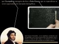 Moisés escreveu o Pentateuco e há evidências para sustentar tal teoria