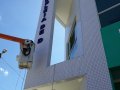 AD São Luís do Quitunde muda fachada de congregação