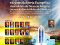 Convenção Estadual 2022 será de 23 a 28 de agosto. Confira a programação!