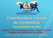 Caminhada vai abrir comemorações do Centenário da Assembleia de Deus