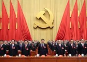 Projeto de lei dos EUA classifica Partido Comunista Chinês como organização criminosa