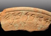 Nome de profeta bíblico é encontrado em artefato
